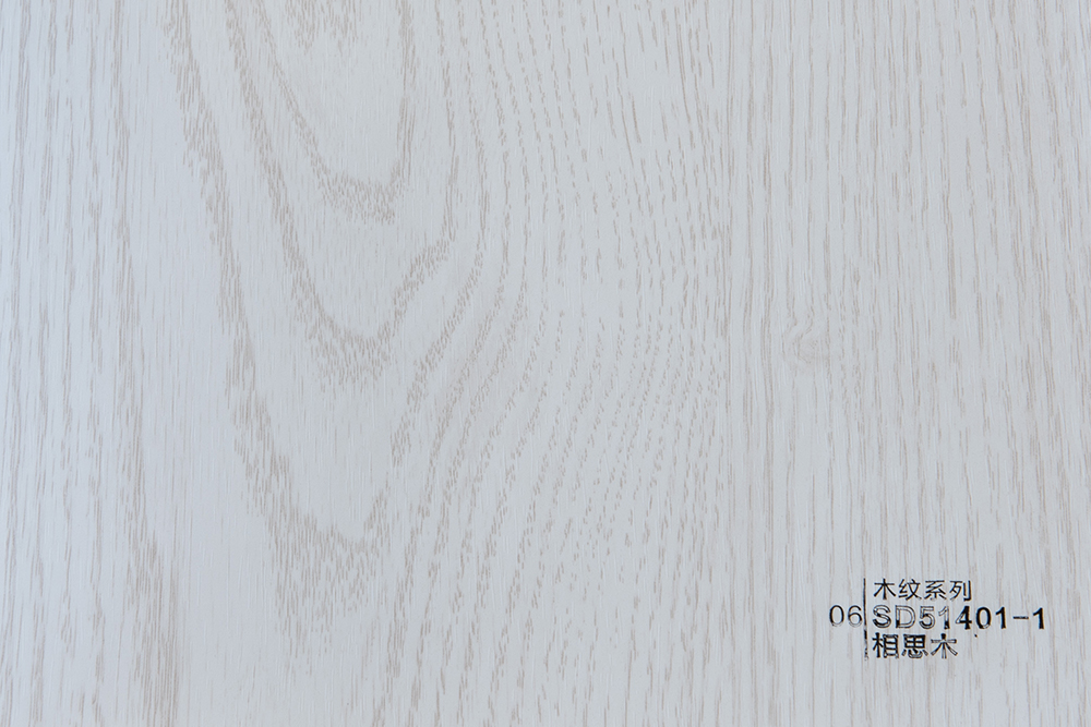 木紋系列 06 SD51401-1 相思木